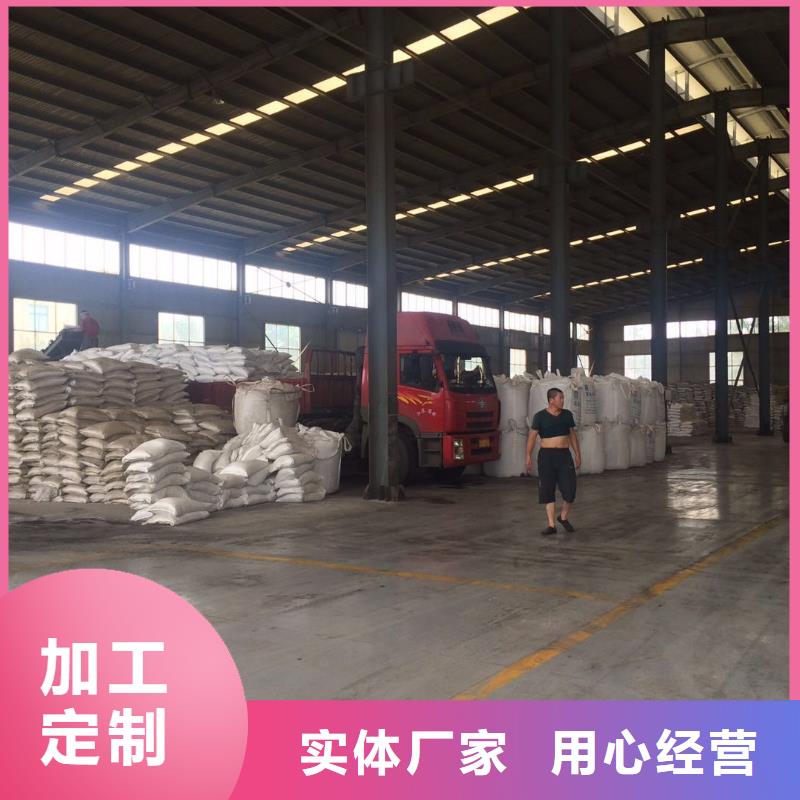 结晶醋酸钠厂家【多图】