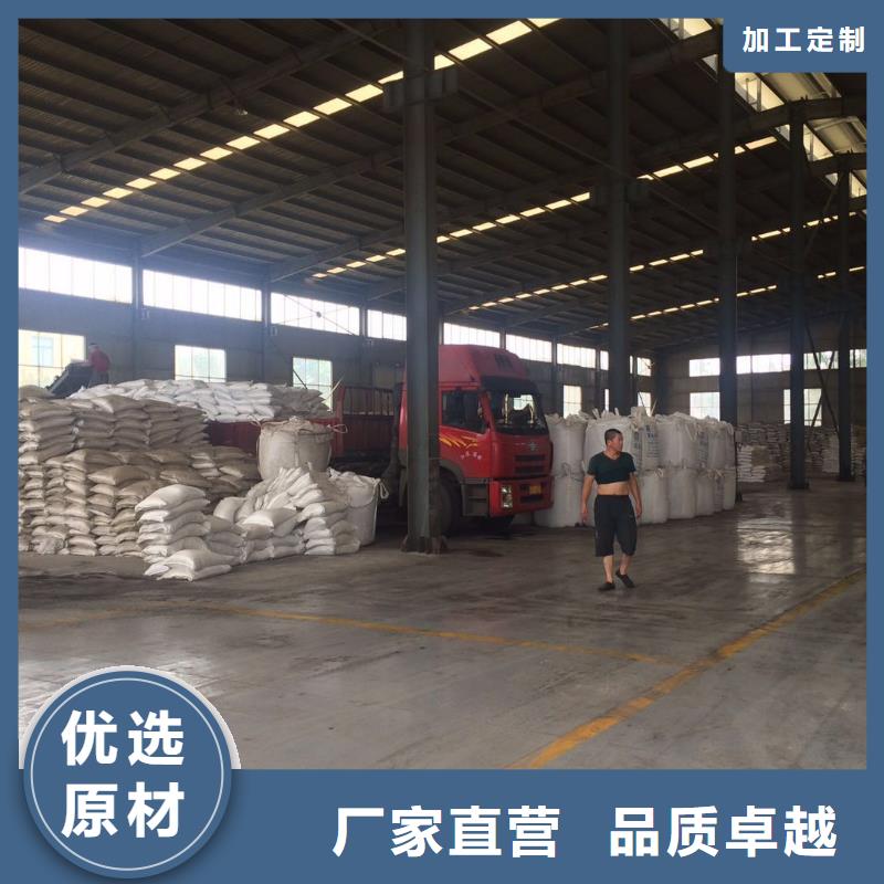 乙酸钠醋酸钠产品种类