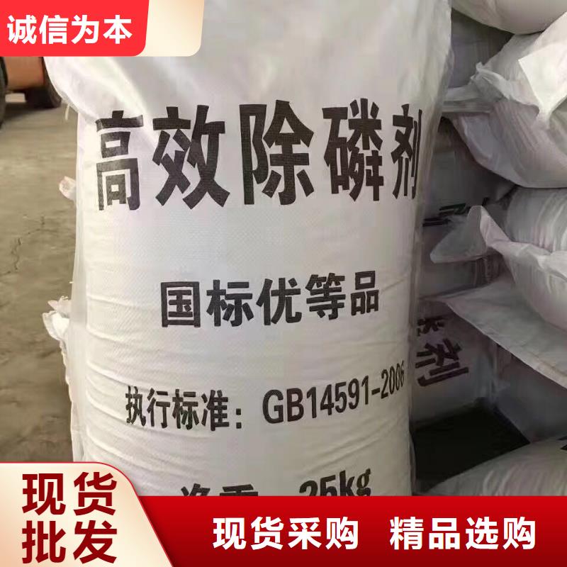 乙酸钠醋酸钠品质有保证