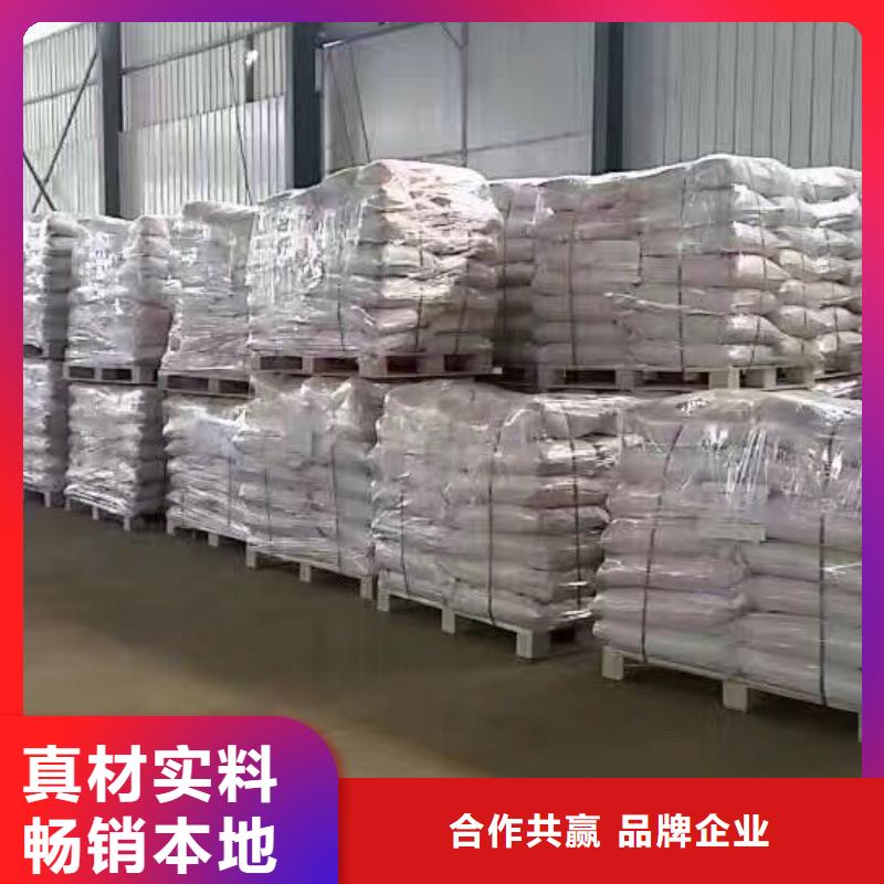 60醋酸钠价格厚道