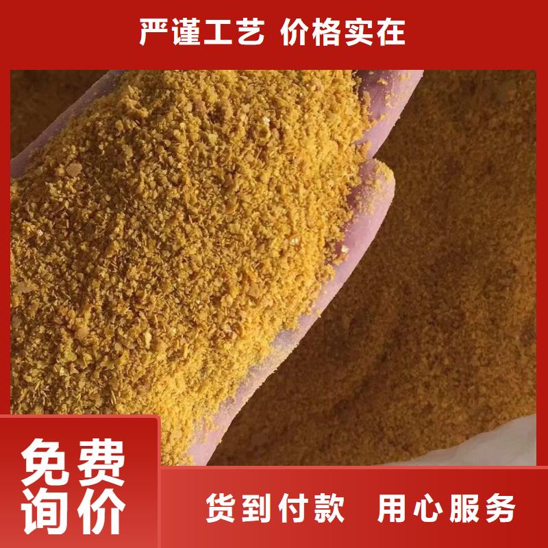口碑好的结晶醋酸钠生产厂家