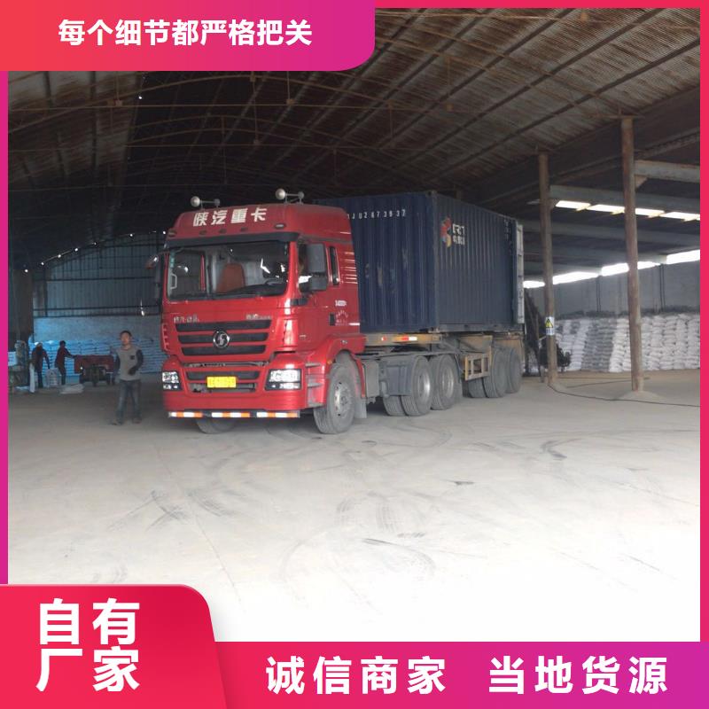58醋酸钠型号汇总