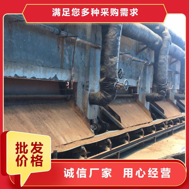 58%醋酸钠视频展示