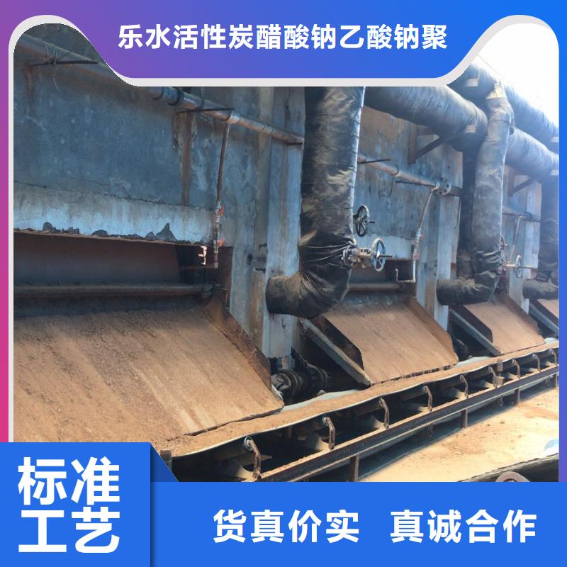 醋酸钠橡胶接头保障产品质量
