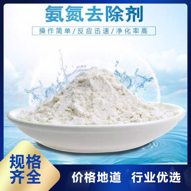 结晶醋酸钠质量合格