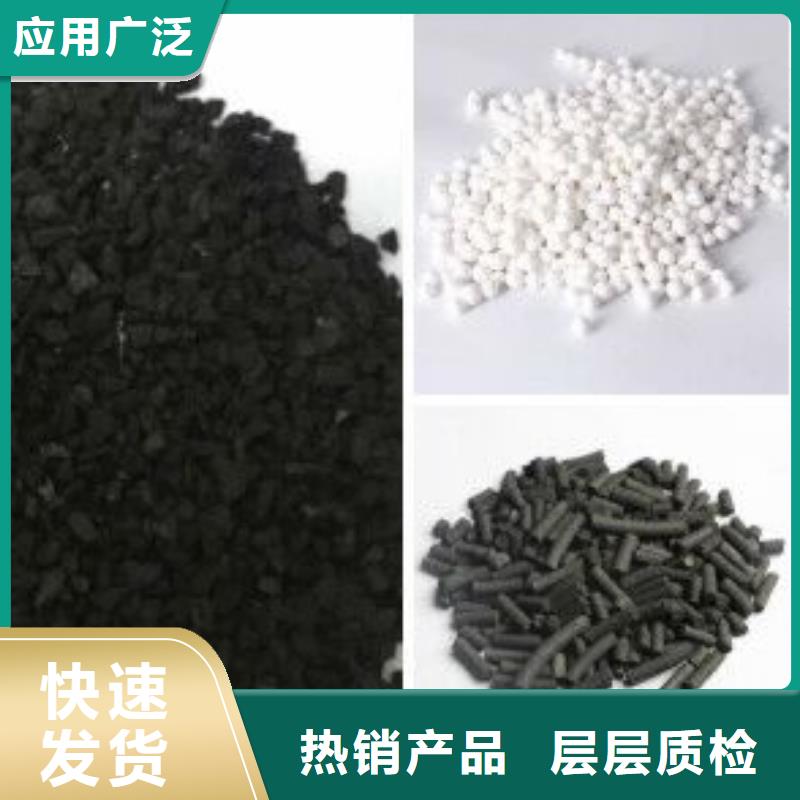 58%醋酸钠大量供应厂家