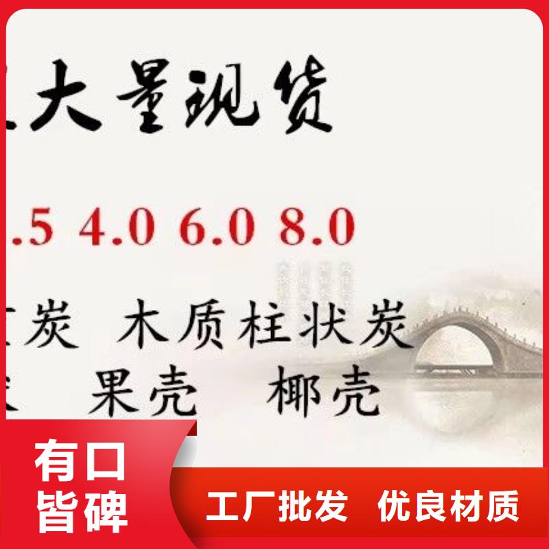 乙酸钠醋酸钠正规实体厂家