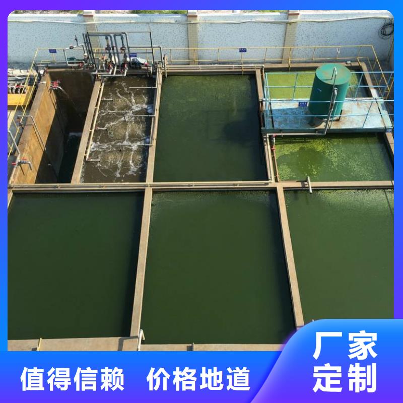 口碑好的60%醋酸钠批发商