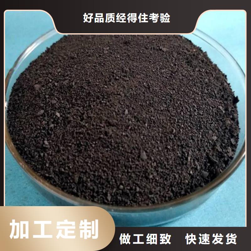 醋酸钠【火山岩生物滤料】厂家型号齐全