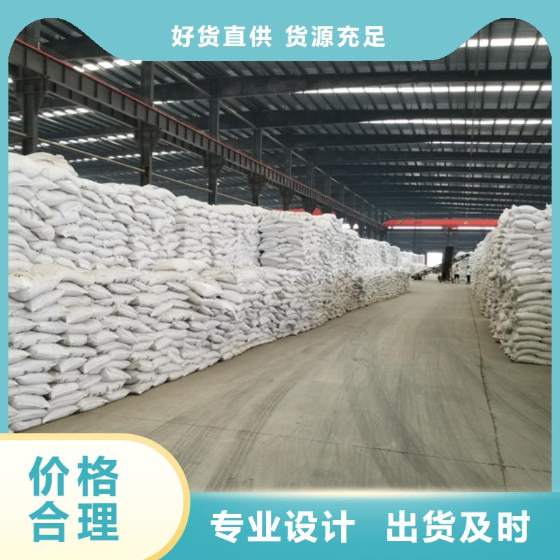 醋酸钠伸缩接头厂家直销省心省钱