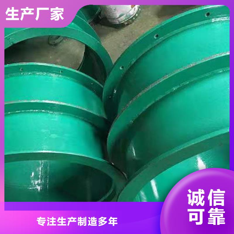 供应伸缩接头_厂家