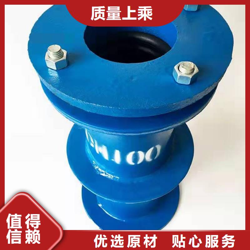 AY压盖式伸缩接头选AY压盖式伸缩接头厂家