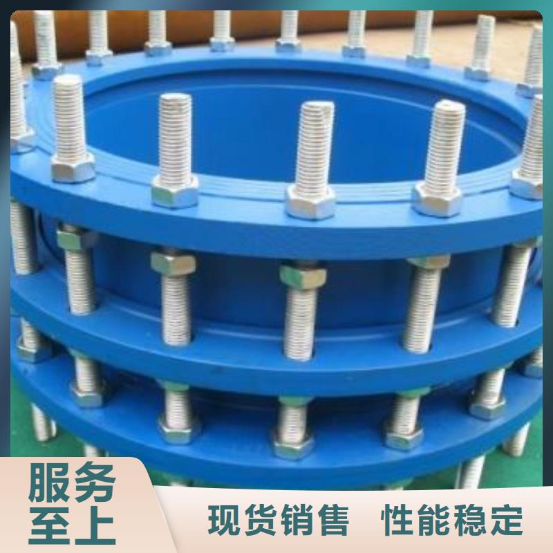 价格合理的橡胶伸缩接头批发商