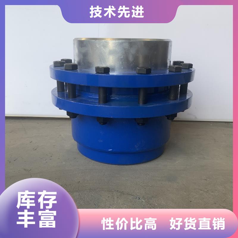 AF型松套伸缩接头厂家批发价格