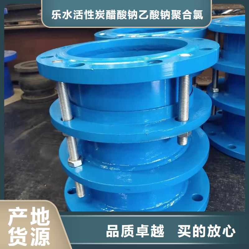 SF型伸缩接头-超低价格