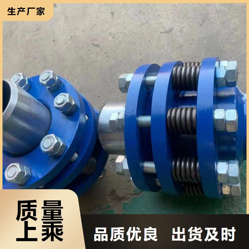 定制伸缩接头_优质厂家