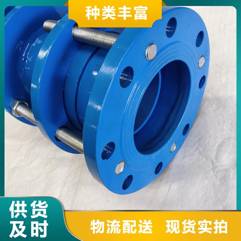BY压盖式限位伸缩接头品质优良