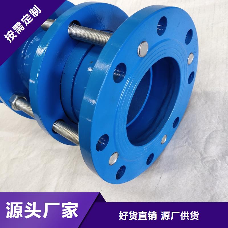 橡胶伸缩接头款式齐全