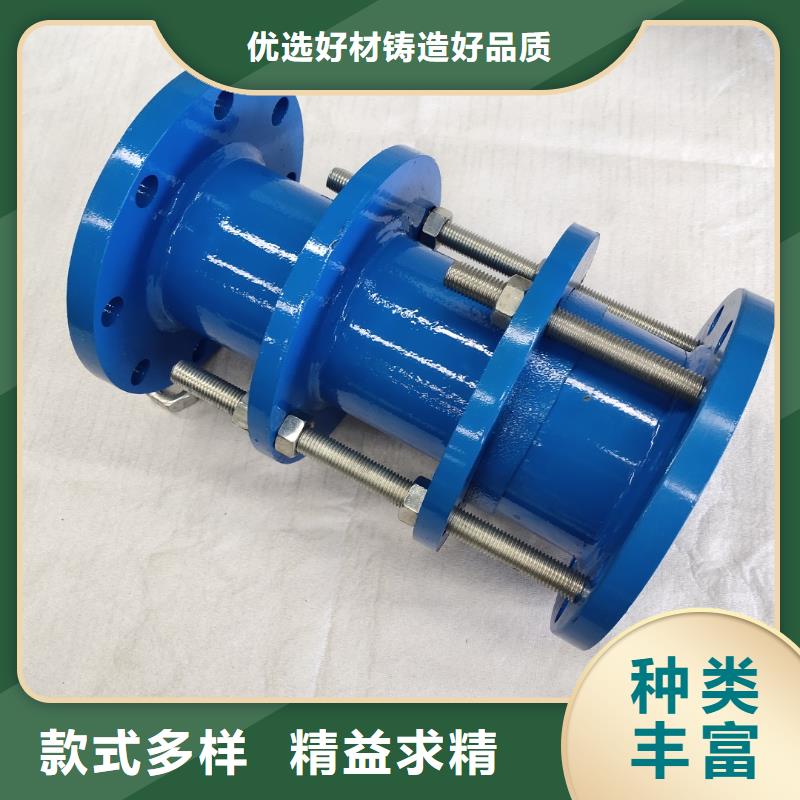 SSLW型伸缩接头生产商
