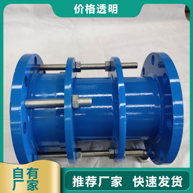 CS型伸缩接头、CS型伸缩接头生产厂家-型号齐全
