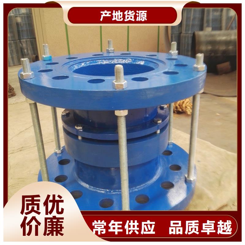 CS型伸缩接头设计
