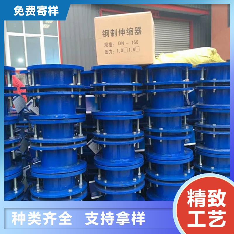 SF型伸缩接头重口碑厂家