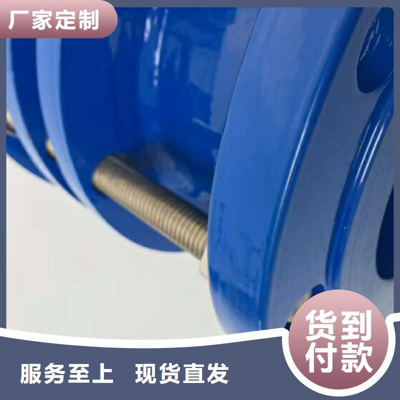 SSQ-1型伸缩接头厂家-信守承诺