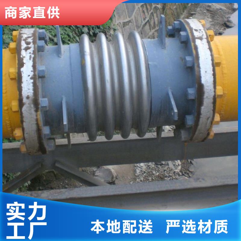 批发CS型伸缩接头的厂家