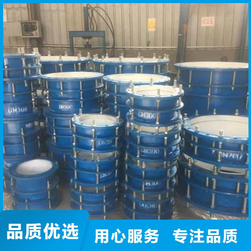 SSQ-1型伸缩接头可加工设计
