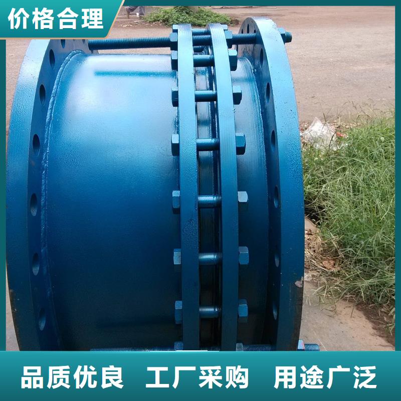 CS型伸缩接头一手报价