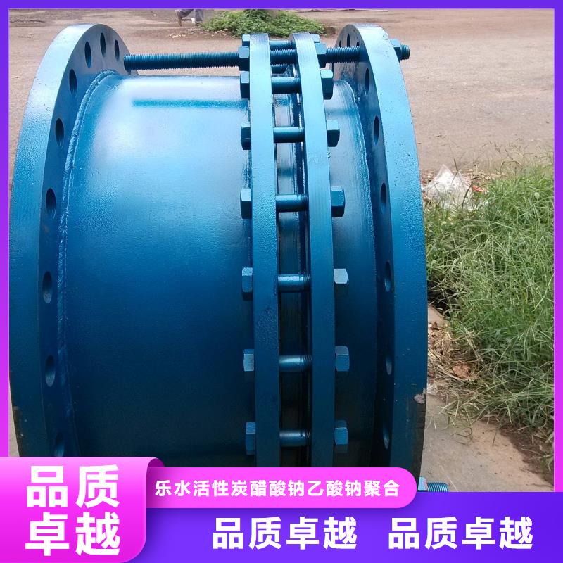 供应伸缩接头_厂家