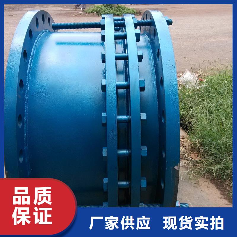 BY压盖式限位伸缩接头公司
