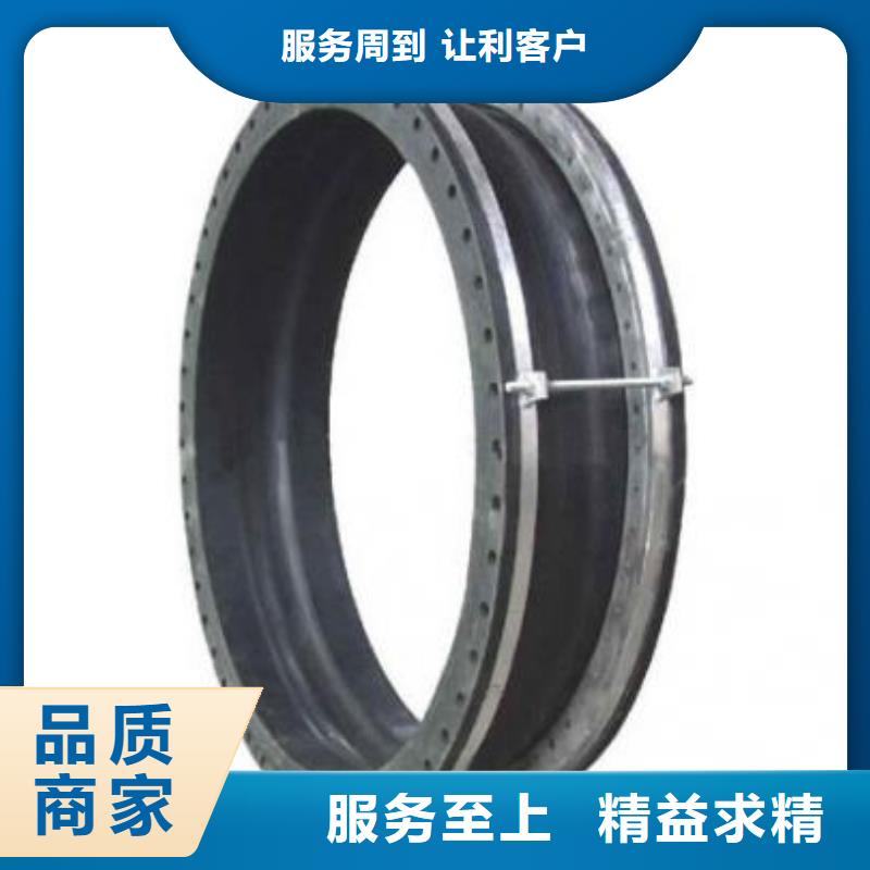 定制伸缩接头_优质厂家