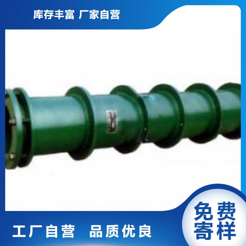 2025欢迎访问##法兰式松套伸缩接头厂家##可定制