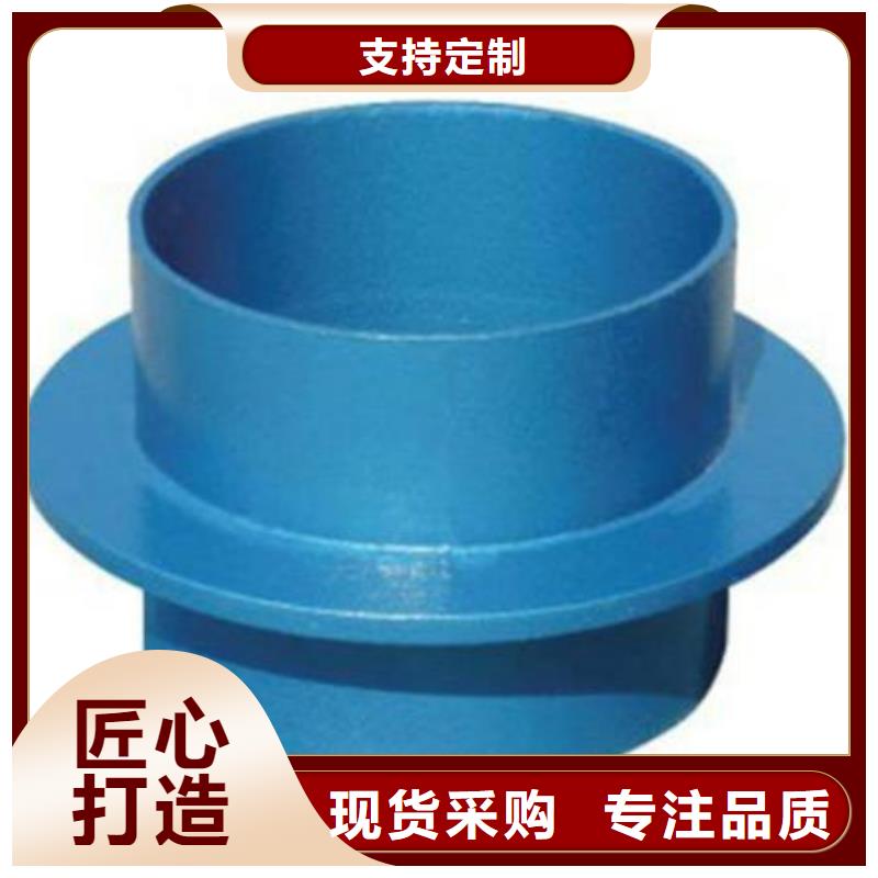 销售刚性伸缩接头_精选厂家