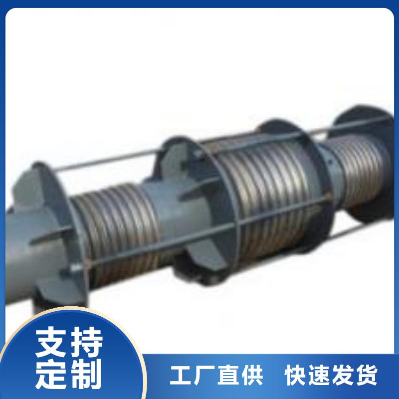 供应AY压盖式伸缩接头