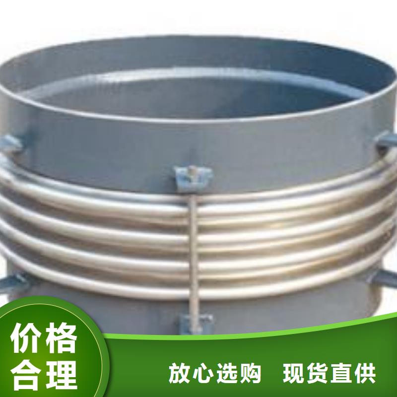SF型伸缩接头采购找口碑厂家