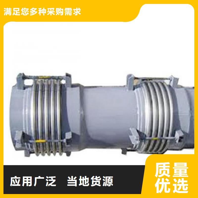现货供应SSQ-1型伸缩接头