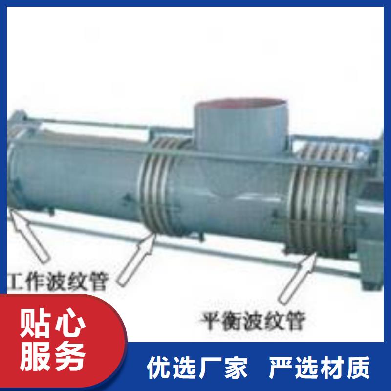 AF型松套伸缩接头品质过硬