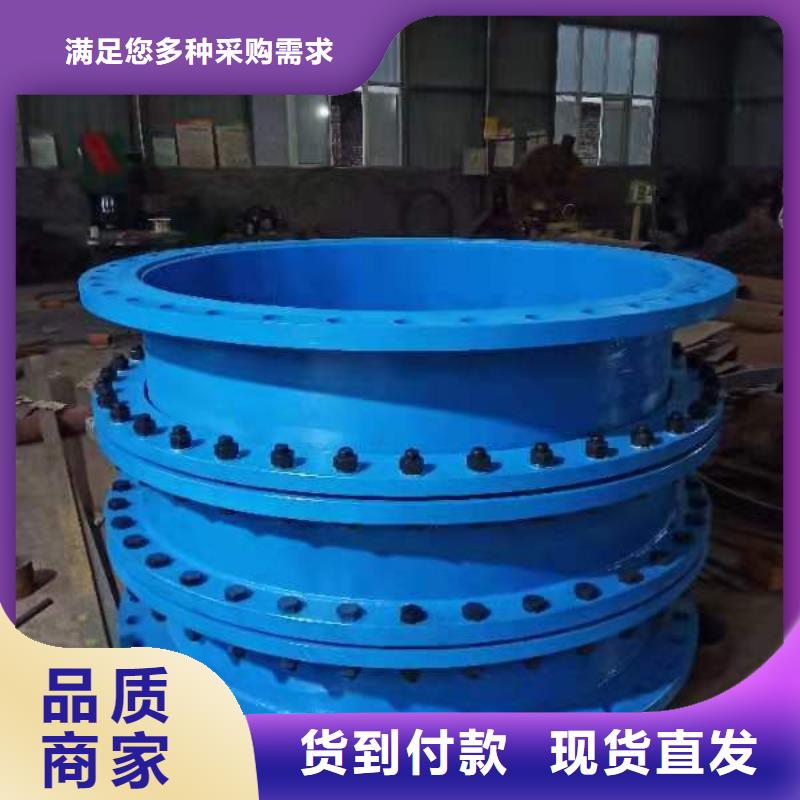 好消息：SSQ-2型伸缩接头厂家优惠直销