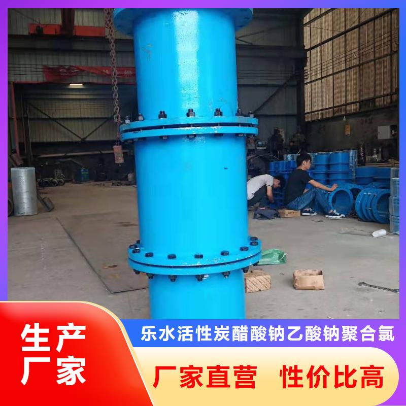 伸缩接头生产厂家|伸缩接头定制