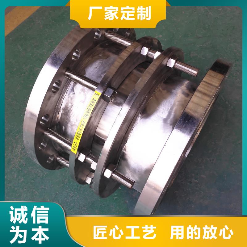 CS型伸缩接头一手报价