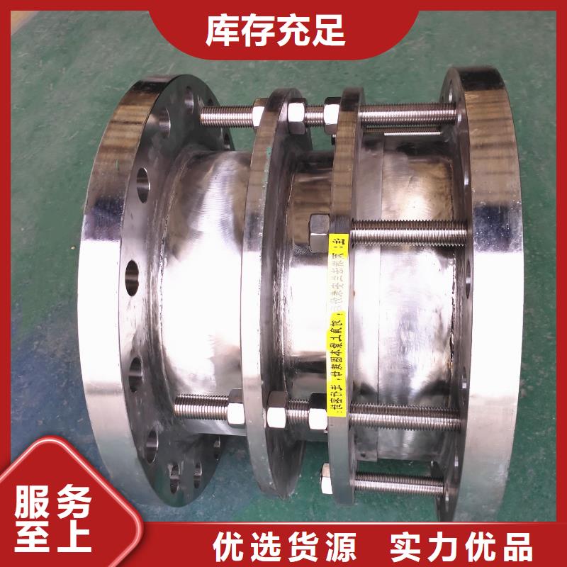 经验丰富的SSQ-1型伸缩接头供货商