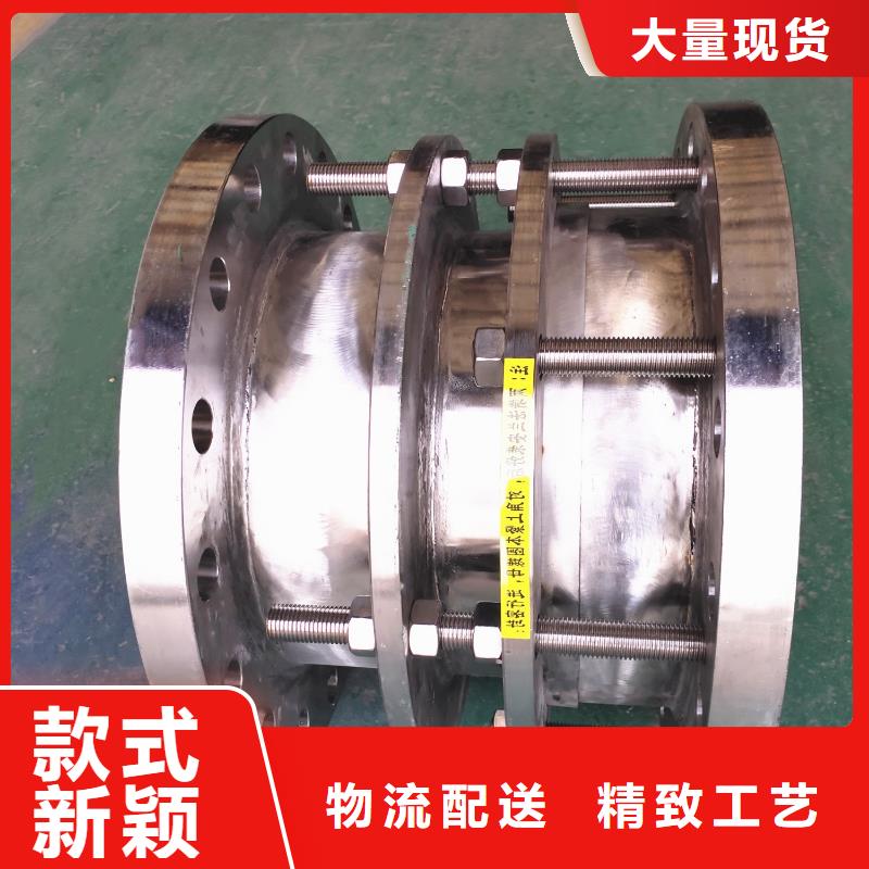 橡胶伸缩接头产品参数
