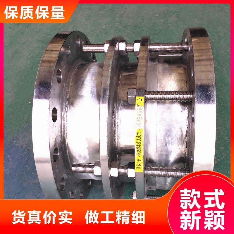 SSQ-1型伸缩接头找乐水环保科技有限公司