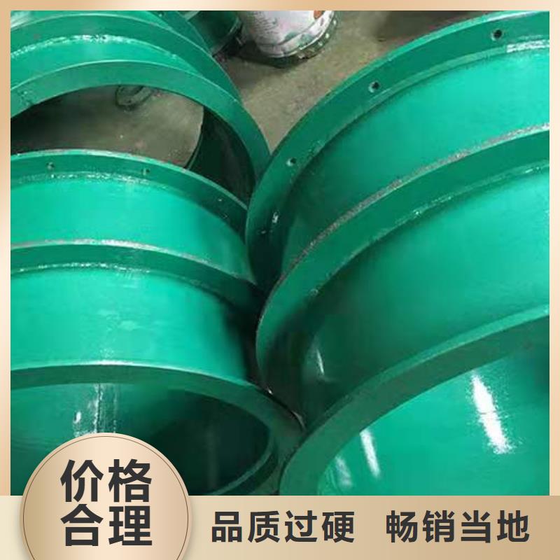 防水套管柔性/刚性防水套管加工定制