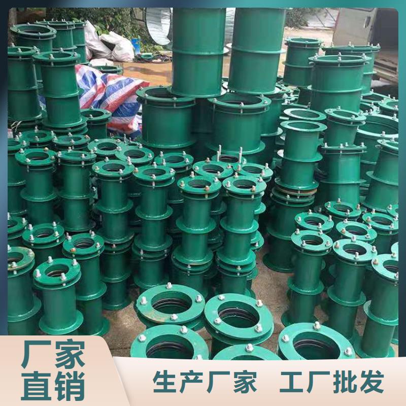 钢性防水套管优质品牌