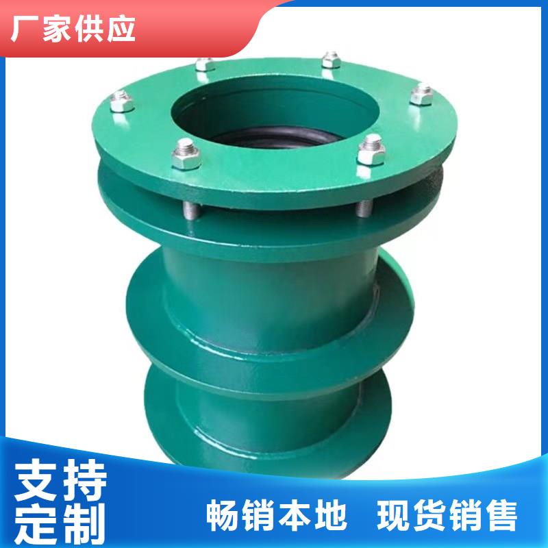 柔性防水套管-柔性防水套管质量有保障
