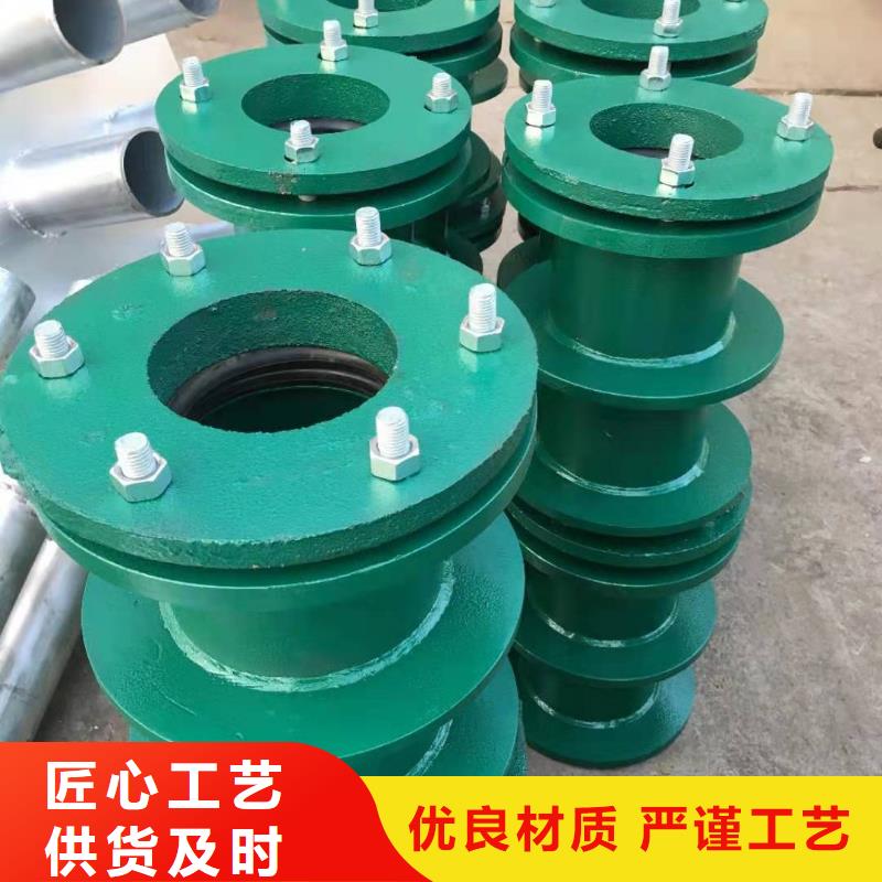 柔性防水套管多年生产经验