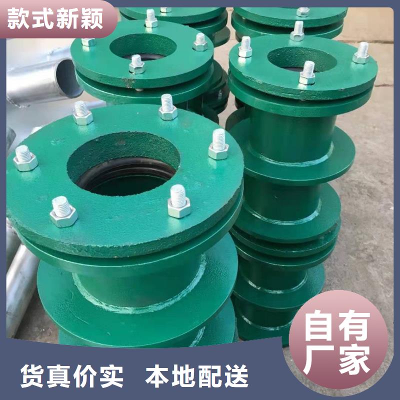防水套管阴离子聚丙烯酰胺物美价优